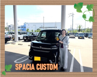 スペーシアカスタム納車です